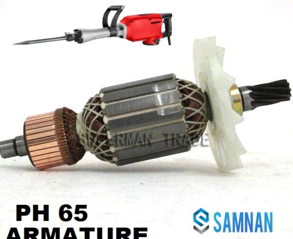 Samnan PH65 Armature