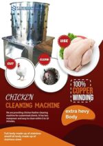 Samnantools extra hevy Body Chicken Feather Cleaning Machine -5 Birds - Image 3