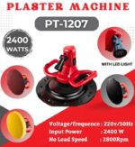 Plaster smoothing machine cement planner - Image 3